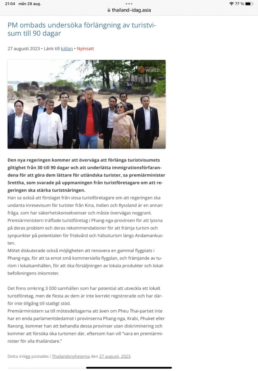 image.thumb.png.d62fe0f7fd95159315aead9c1d6435a0.png