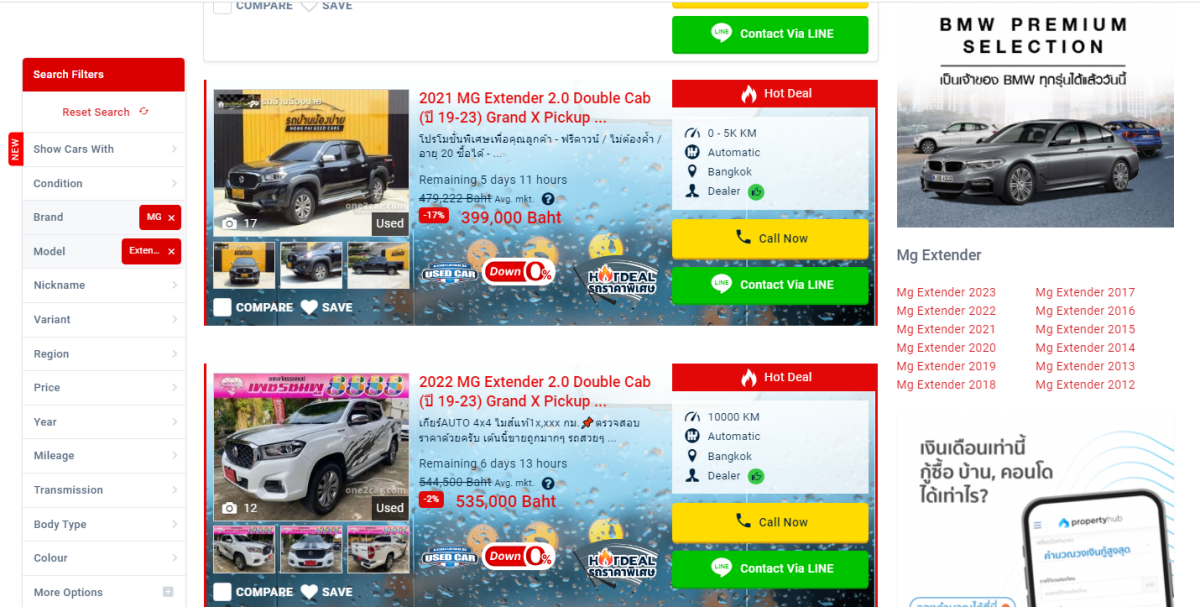 image.thumb.png.23d9cf1470d9a41646792251998d1b17.png